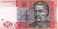 10_hryvnia_2006_front